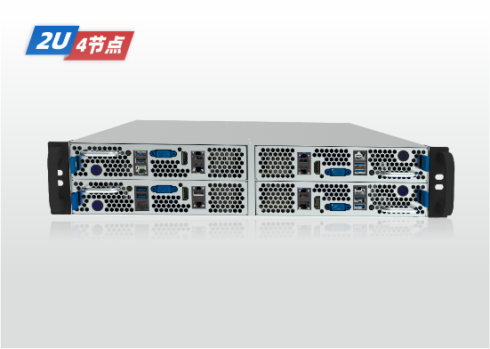 金品 KN2124-V14 PC Farm服务器：为边缘计算注入强劲动力