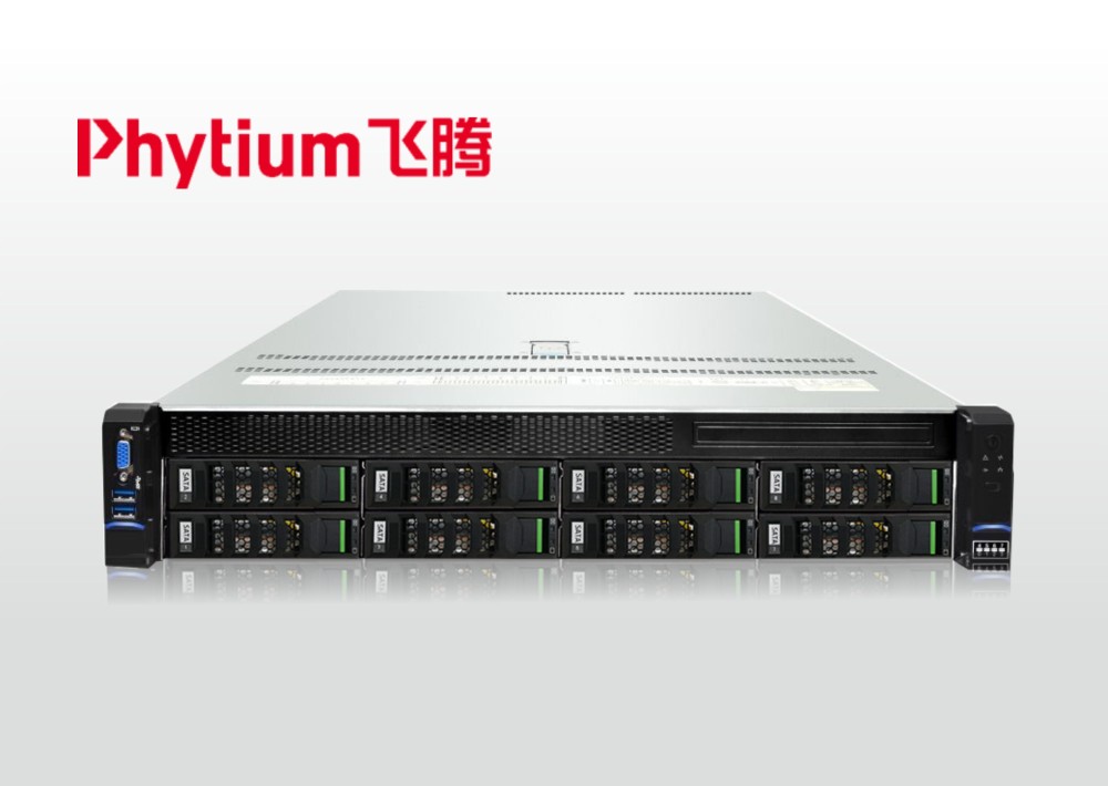 KU 2212-FS5 飞腾双路服务器
