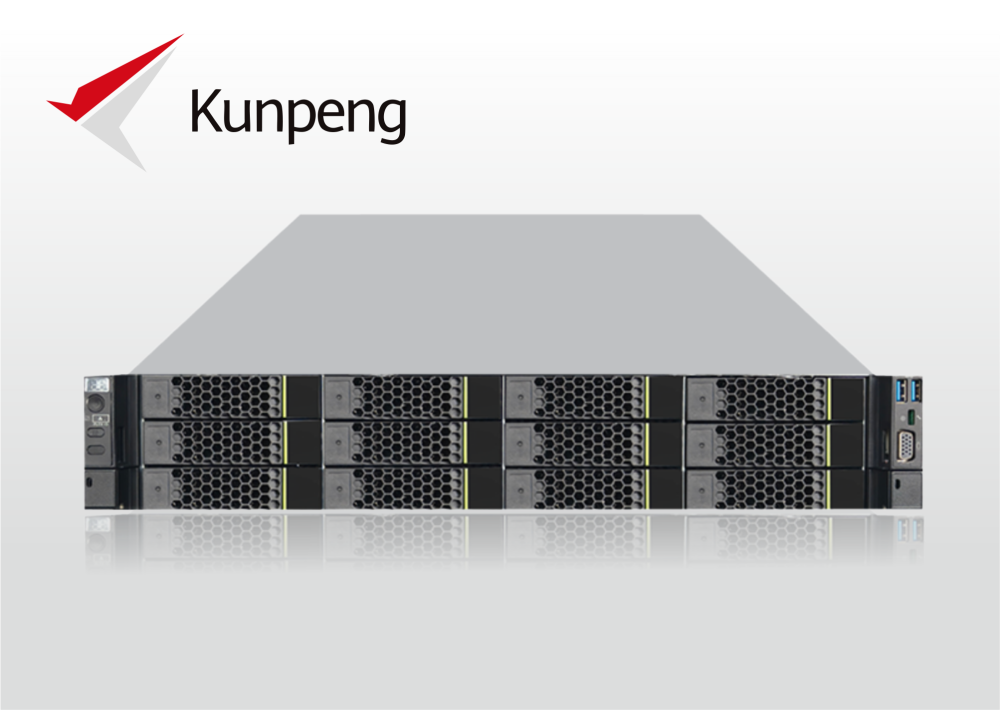 KU 2212-KP 国产鲲鹏服务器
