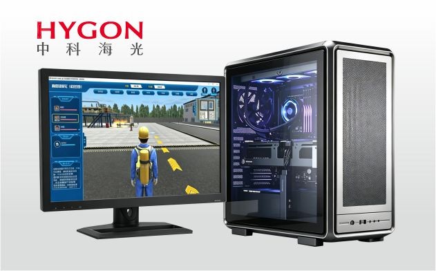 金品 KD 7104-H34 海光工作站